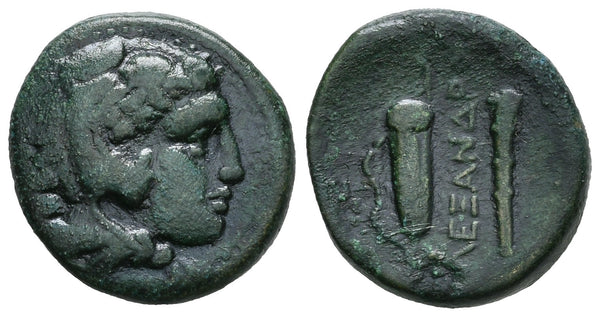 Ancient Macedonian bronze coin of Alexander III The Great 336-323 BC