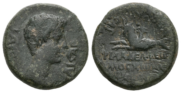 Ancient Roman coin of the Emperor Caligula 37-41 AD minted in Philadelphia, Lydia