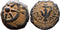 Judaean King Alexander Jannaeus bronze prutah 95-76BC