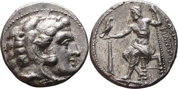 EF Ancient Greek silver tetradrachm of Philip III of Macedon struck in the names and types of Alexander III The Great