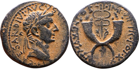 Large Ancient Roman Provincial coin of the Emperor Tiberius minted in Syria or Commagene