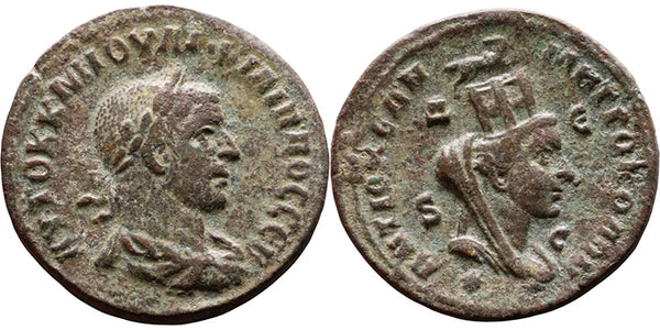 VF+ Ancient Roman Provincial coin of the Emperor Philip I minted in Antioch, Syria