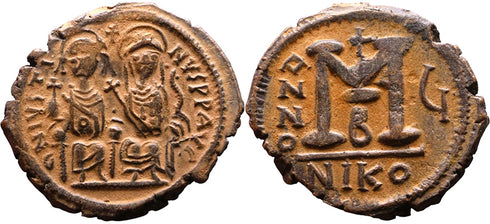 Ancient Byzantine coin of Justin II & Sophia AE31 follis - Minted in Nicomedia