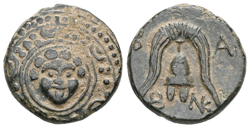 VF+ Ancient Greek bronze coin of Philip III Arrhidaios son of King Philip II of Macedon 323-317 BC