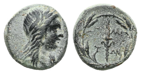 Ancient Greek coin from Sardeis, Lydia 33 BC - 14 AD Apollo and Club