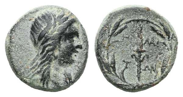 Ancient Greek coin from Sardeis, Lydia 33 BC - 14 AD Apollo and Club