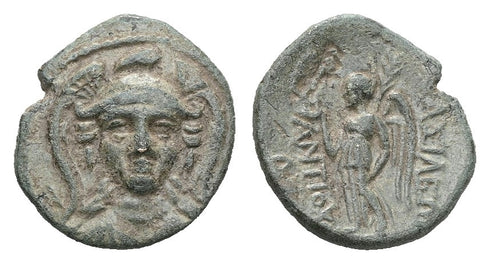 Ancient Greek coin of Antiochus I Soter 281-261 BC - Athena and Nike