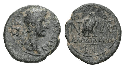 Ancient Roman Provincial coin of Gauis Caesar struck in Laodicea ad Lycum, Phrygia