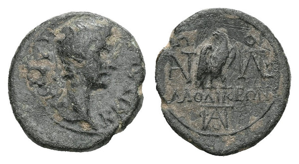 Ancient Roman Provincial coin of Gauis Caesar struck in Laodicea ad Lycum, Phrygia