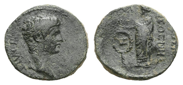 Ancient Roman Provincial coin of Augustus minted in Laodikeia ad Lycum, Phrygia