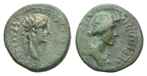 Ancient Roman Provincial coin of Germanicus and Agrippina I - RARE