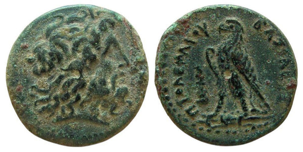 Ancient Egyptian coin of Ptolemy III Euergetes 246-222 BC minted in Tyre