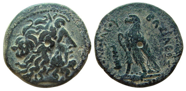 Ancient Egyptian coin of Ptolemy III Euergetes 246-222 BC minted in Tyre