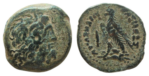 Ancient Egyptian coin of Ptolemy III Euergetes 246-222 BC minted in Tyre