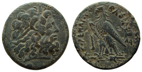 Ancient Egyptian coin of Ptolemy IV Philopator 222-204 BC minted in Tyre