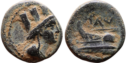 Ancient Phoenician bronze coin minted in Arados circa 2nd century BC