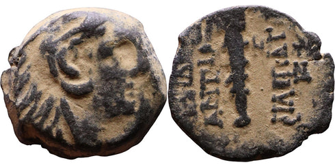 Ancient Greek coin of Antiochus IX Kyzikenos Seleukid King 114-95 BC- Herakles and Club