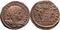 EF Ancient Roman coin of Constantius II as Caesar minted in Antioch - GLORIA EXERCITVS