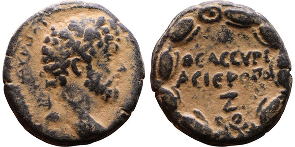 Ancient Roman Provincial coin of the Emperor Marcus Aurelius minted in Hierapolis