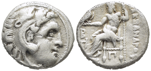 Ancient Macedonian silver drachm of Alexander III The Great 336-323 BC