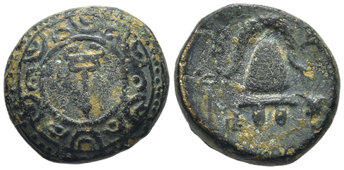 Ancient Macedonian bronze coin of Alexander III The Great 336-323 BC