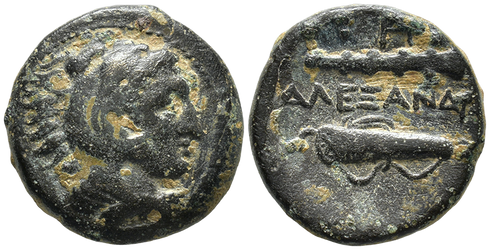 Ancient Macedonian bronze coin of Alexander III The Great 336-323 BC
