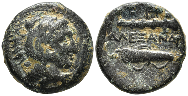 Ancient Macedonian bronze coin of Alexander III The Great 336-323 BC