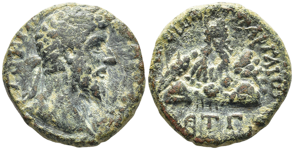 Ancient Roman Provincial coin of the Emperor Marcus Aurelius minted in Caesarea, Cappadocia