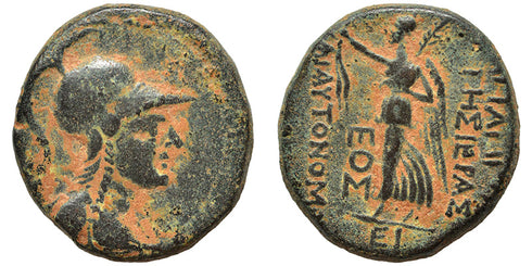 Ancient Greek coin with Athena and Nike minted in Apameia