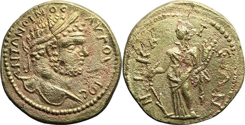 Ancient Roman Provincial Coin of Caracalla minted in Nicaea, Bithynia