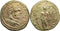 Ancient Roman Provincial Coin of Caracalla minted in Nicaea, Bithynia