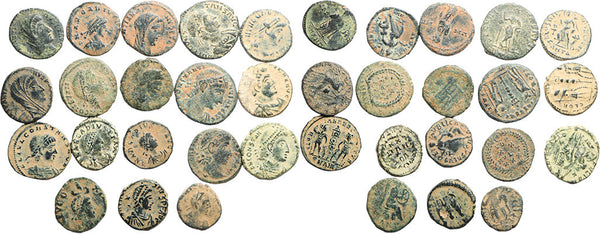 18 Ancient Roman coins from the Holyland