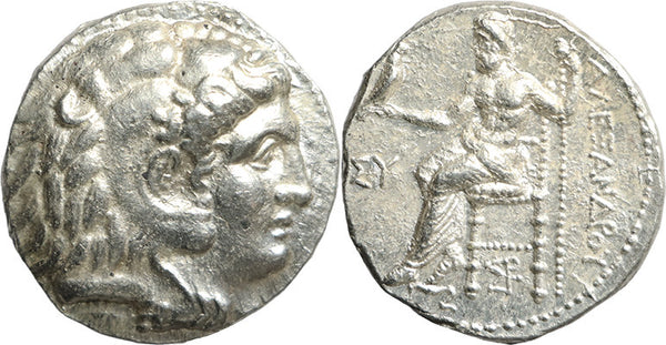 Ancient Macedonian silver tetradrachm in the names and types of Alexander III The Great 336-323 BC