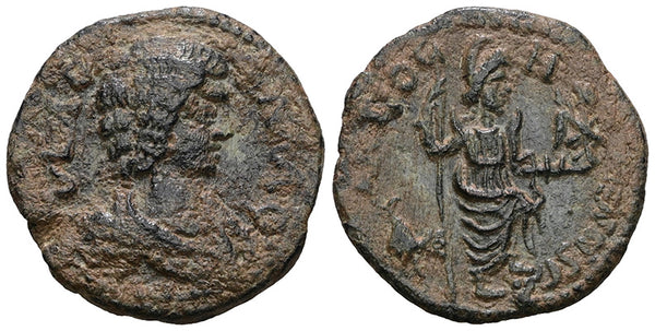 Ancient Roman Provincial coin of Julia Domna minted in Antioch, Pisidia