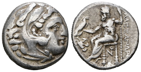 Ancient Macedonian silver drachm of Alexander III The Great 336-323 BC