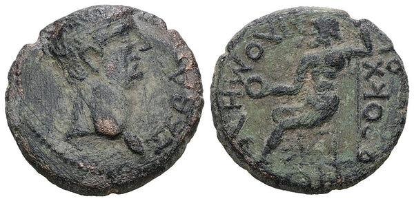 Ancient Roman Provincial coin of Claudius I minted in Philomelium, Phrygia