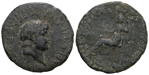 Ancient Roman Provincial coin of Nero and Poppaea minted in Iconium (as Claudiconium), Lycaonia