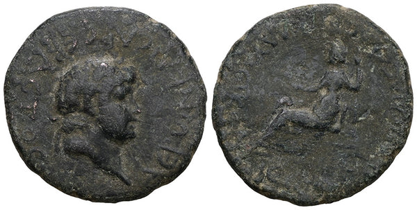 Ancient Roman Provincial coin of Nero and Poppaea minted in Iconium (as Claudiconium), Lycaonia