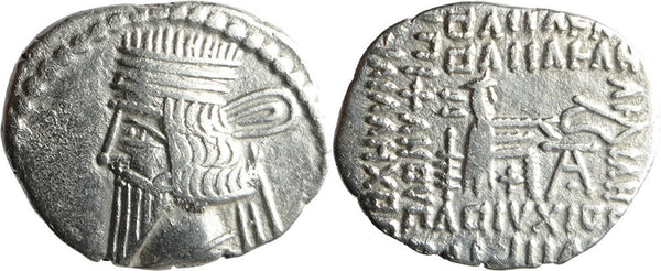 Ancient Kings of Parthia silver drachm of Vologases III 105-147 AD minted in Ecbatana