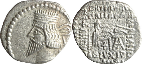 Ancient Kings of Parthia silver drachm of Vologases III 105-147 AD minted in Ecbatana