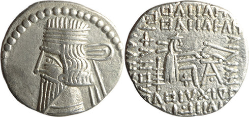 Ancient Kings of Parthia silver drachm of Vologases III 105-147 AD minted in Ecbatana