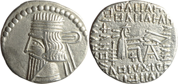 Ancient Kings of Parthia silver drachm of Vologases III 105-147 AD minted in Ecbatana