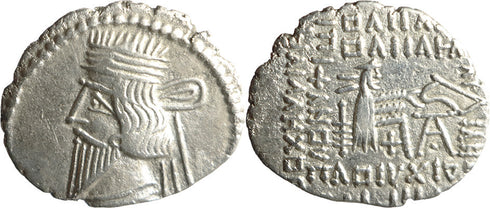 Ancient Kings of Parthia silver drachm of Vologases III 105-147 AD minted in Ecbatana