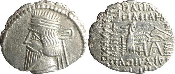 Ancient Kings of Parthia silver drachm of Vologases III 105-147 AD minted in Ecbatana