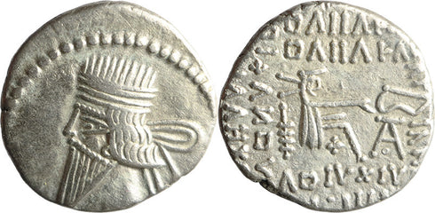 Ancient Kings of Parthia silver drachm of Vologases III 105-147 AD minted in Ecbatana
