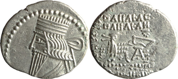 Ancient Kings of Parthia silver drachm of Mithradates IV 129-140 AD minted in Ecbatana