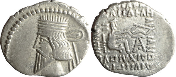 Ancient Archaemenid Kings silver drachm of Vologases III 105-147 AD minted in Ecbatana