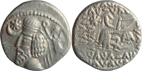Ancient Kings of Parthia silver drachm of Phraataces 2 BC - 4 AD minted in Mithradatkart