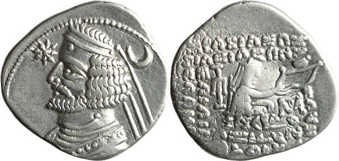 Ancient Kings of Parthia silver drachm of Orodes II 57-38 BC