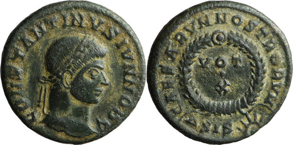 Ancient Roman coin of Constantine II as Caesar minted in Siscia - CAESARVM NOSTRORVM